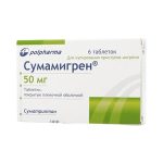 Упаковка препарата Сумамигрен