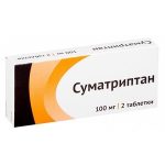 Упаковка препарата Суматриптан (таблетки)