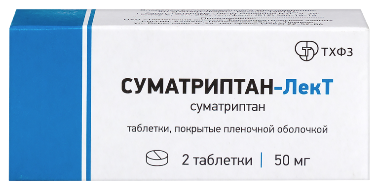 Упаковка Суматриптан-ЛекТ — инструкция по применению