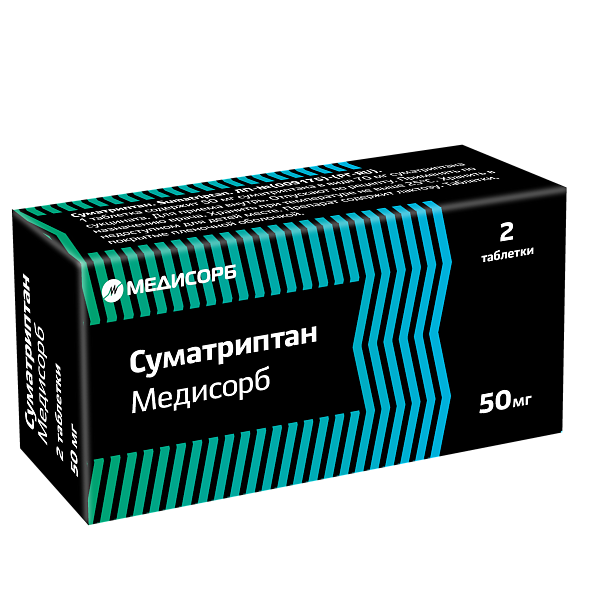 Упаковка Суматриптан Медисорб — инструкция по применению