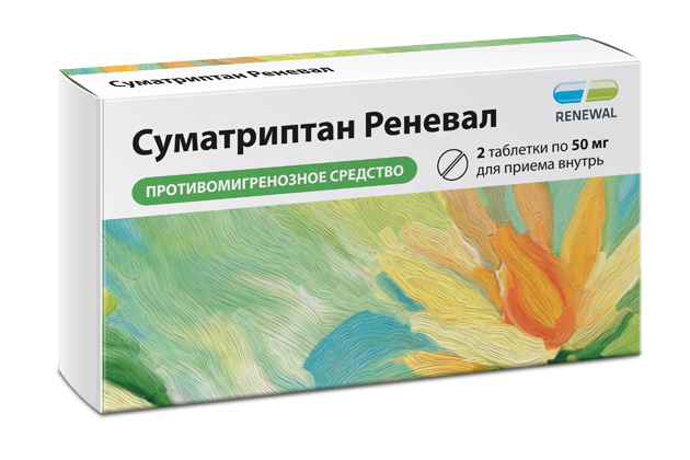 Упаковка Суматриптан Реневал — инструкция по применению